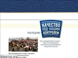 Sites similar to kolbasa-vs.ru