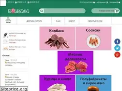 Sites similar to kolbasa.in.ua