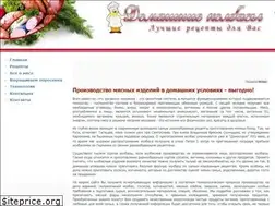 Sites similar to kolbasiy.ru
