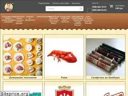 Sites similar to kolbaska.com.ua