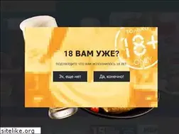Sites similar to kolbasoff.ru