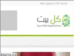 Sites similar to kolbayt.com