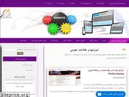 Sites similar to kolbe-designer.ir