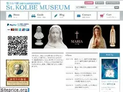 Sites similar to kolbe-museum.com