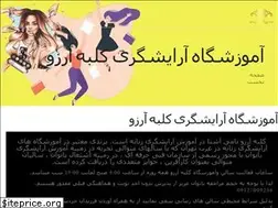 Sites similar to kolbeh-arezoo.com