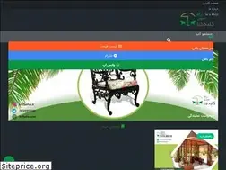 Sites similar to kolbeha.com