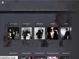 Sites similar to kolbehatr.com