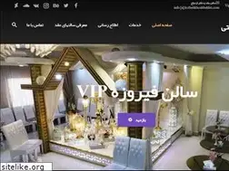 Sites similar to kolbehkhoshbakhti.com