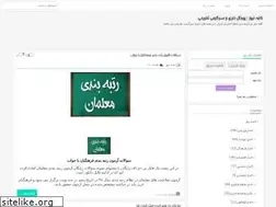 Sites similar to kolbenews.rozblog.com