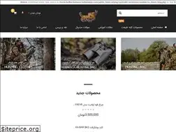 Sites similar to kolbetabiat.com