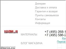 Sites similar to kolbi-m.ru