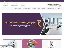 Sites similar to kolbino.com