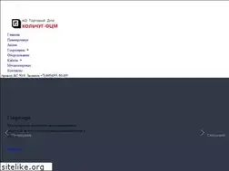 Sites similar to kolchug-ocm.ru