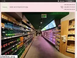Sites similar to koldholod.com.ua