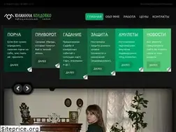Sites similar to koldovko.com