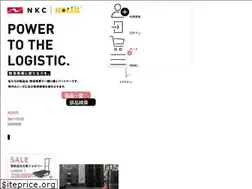 Sites similar to kolec.co.jp