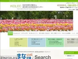 Sites similar to kolec.jp