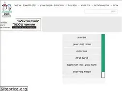 Sites similar to kolech.org.il
