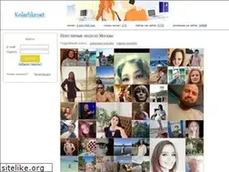 Sites similar to kolechka.net