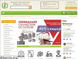 Sites similar to kolechko.ru