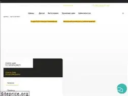 Sites similar to kolecity.ru