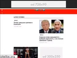 Sites similar to koleco.info