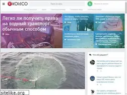 Sites similar to koleco.ru