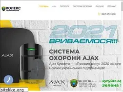 Sites similar to kolecs.lviv.ua
