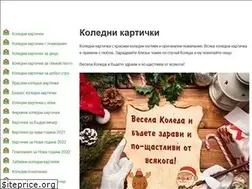 Sites similar to kolednikartichki.com