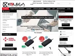 Sites similar to kolega-power.com.ua