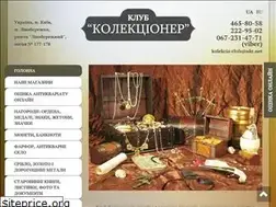Sites similar to kolekcia-club.com.ua