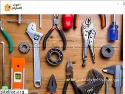 Sites similar to kolelarab.com