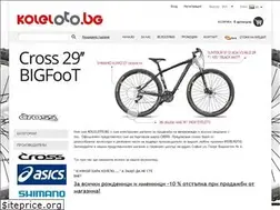 Sites similar to koleloto.bg