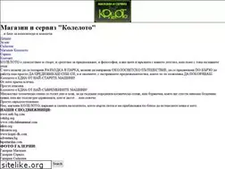 Sites similar to koleloto.com