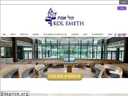 Sites similar to kolemeth.shulcloud.com