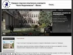 Sites similar to kolenedelkovski.edu.mk