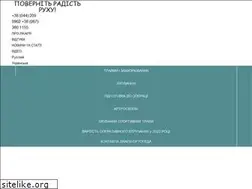 Sites similar to koleno.com.ua