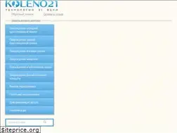 Sites similar to koleno21.ru