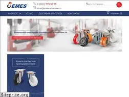 Sites similar to kolesa-emesteker.ru
