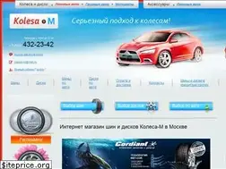 Sites similar to kolesa-m.ru
