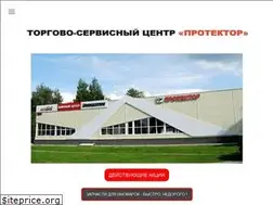Sites similar to kolesa-v-balahne.jimdo.com