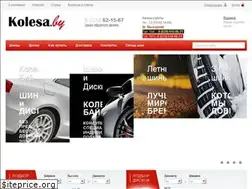 Sites similar to kolesa.by