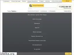 Sites similar to kolesa72.ru