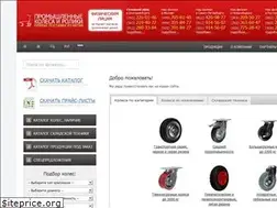 Sites similar to kolesaroliki.com