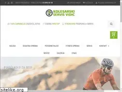 Sites similar to kolesarskiservis.si