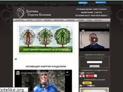 Sites similar to kolesha.ru