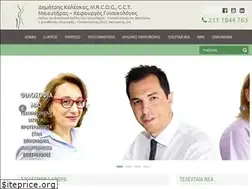 Sites similar to koleskas.gr