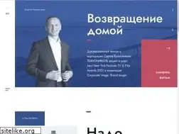 Sites similar to kolesnikovsergey.ru