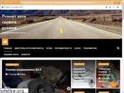 Sites similar to koleso-kolesiko.ru