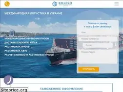 Sites similar to koleso-logistics.com